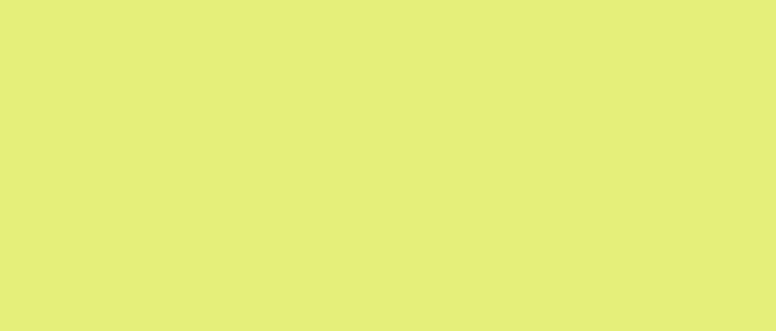 Искусственный акриловый камень Hanex M-008 Lime Candy — фото 2 — MAS — Modern Acrylic Stone
