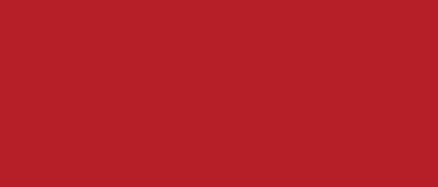 Штучний акриловий камінь Krion 6401 Red Fire — фото 2 — MAS — Modern Acrylic Stone